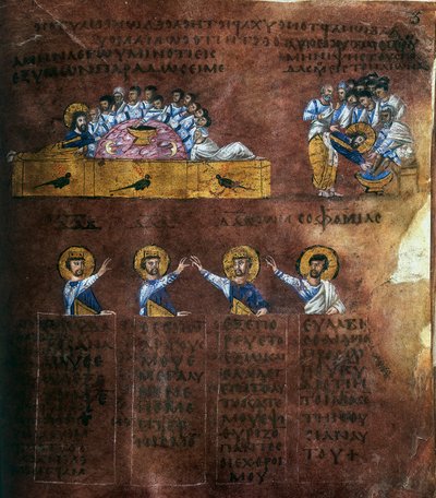 Detail of a Folio from the Codex Purpureus Rossanensis, Greek Evangelist Miniature in One Scriptorium Probably from Antioch in Syria or Cesarea Palestina. Kept in the Diocesan Museum of Rossano by Byzantine School